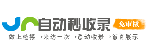 为你提供精准学习资源，提升能力